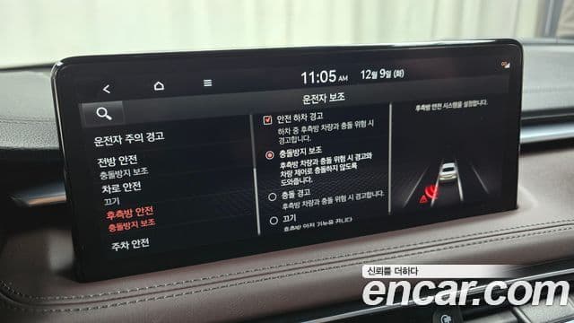 Genesis The / новый New G70, 2022 16