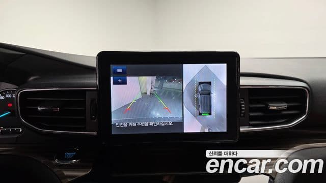 Ford Explorer 6세대 2.3 Limited 4WD, 2023 16