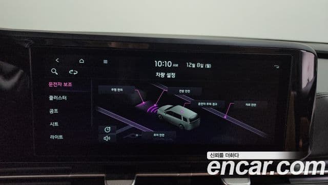 Kia Carnival 4세대 Prestige, 2021 17