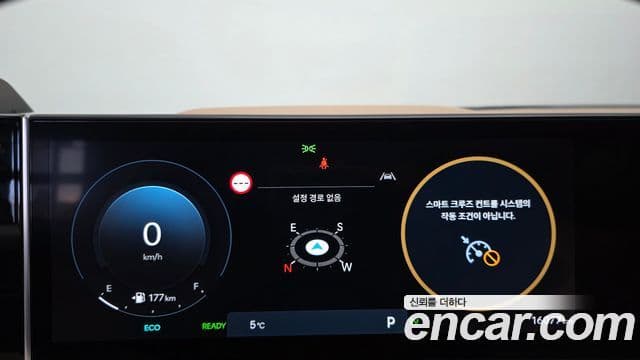 Hyundai Sonata D Edge гибрид(DN8) Inspiration, 2024 8