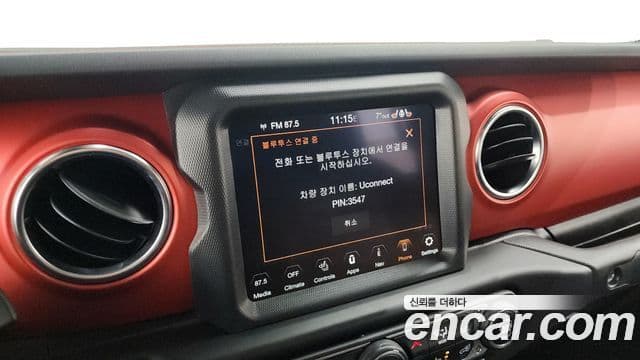 Jeep 글래디에이터 (JT) 3.6 Rubicon, 2021 17