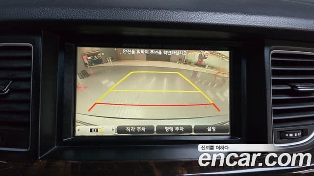 Hyundai Genesis DH Modern, 2016 15