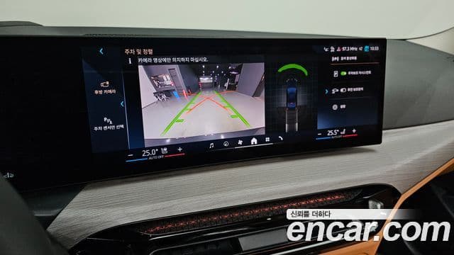 BMW 3시리즈 (G20), 2025 15