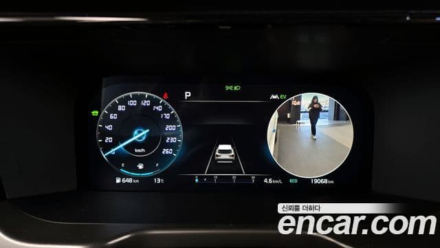 Kia Sorento 4세대 Gravity, 2023 8