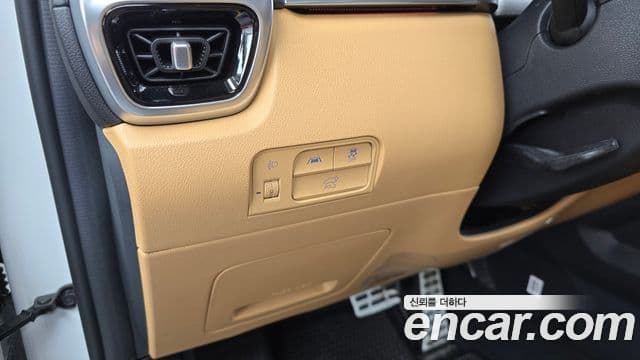 Kia Sorento 4세대 Gravity, 2023 18