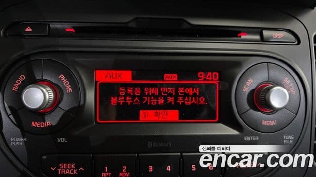 Kia The / новый New Morning Luxury, 2016 16