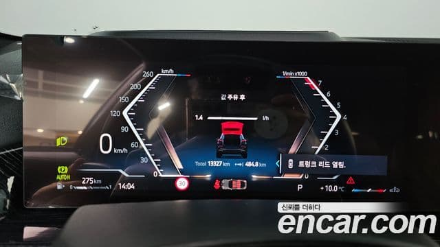 BMW X6 (G06) xDrive40i M Sport, 2024 8