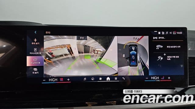 BMW X6 (G06) xDrive40i M Sport, 2024 15