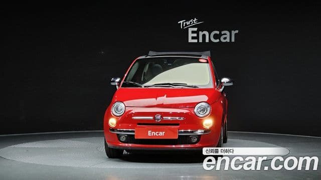 Fiat 500C 1세대, 2013 3