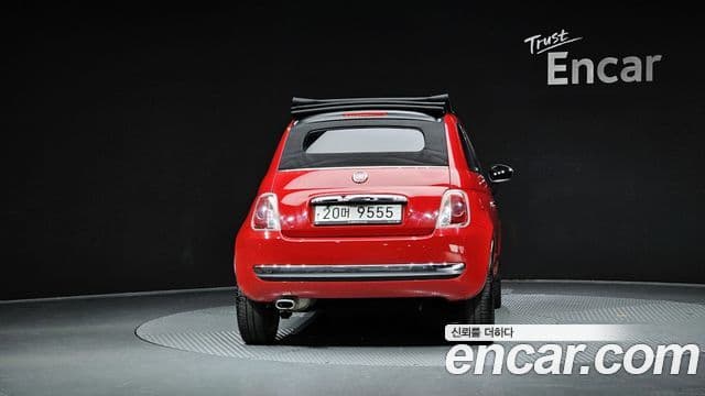 Fiat 500C 1세대, 2013 4