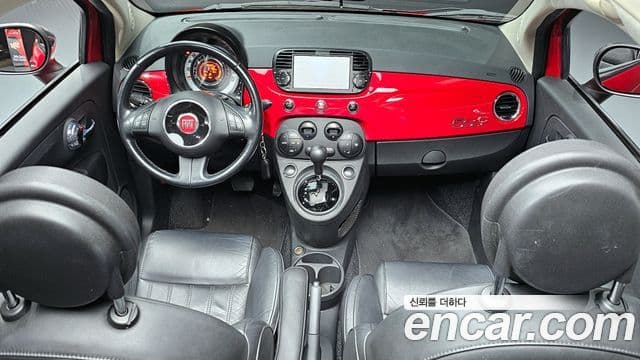 Fiat 500C 1세대, 2013 7