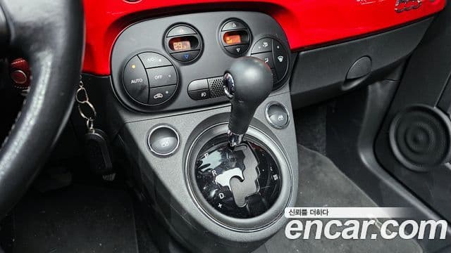 Fiat 500C 1세대, 2013 9