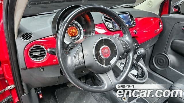 Fiat 500C 1세대, 2013 13