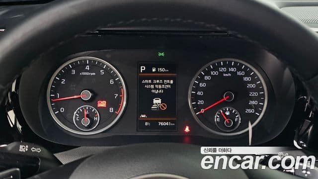 Kia K5 3세대 Prestige, 2021 8