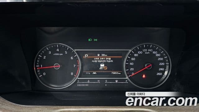 Kia Sorento 4세대 Trendy, 2022 8
