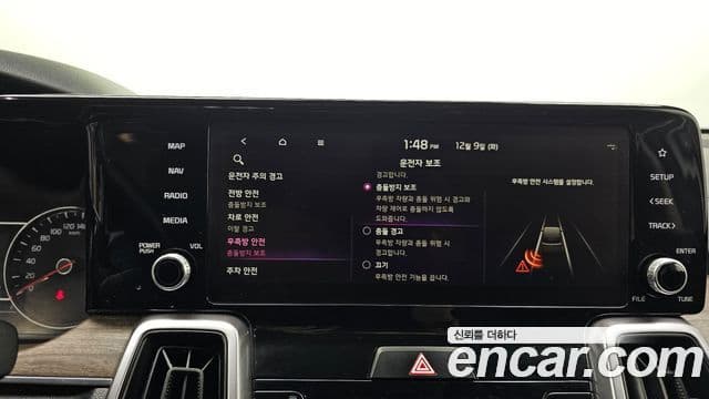 Kia Sorento 4세대 Trendy, 2022 18