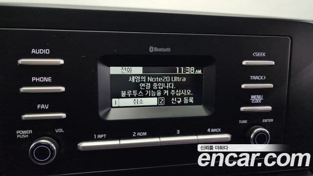 Kia Sportage 5세대 Trendy, 2022 15