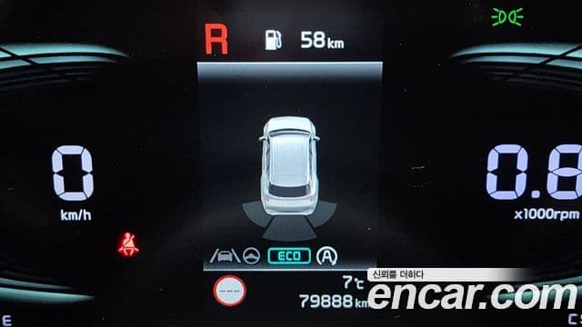 Kia Sportage 5세대 Trendy, 2022 16