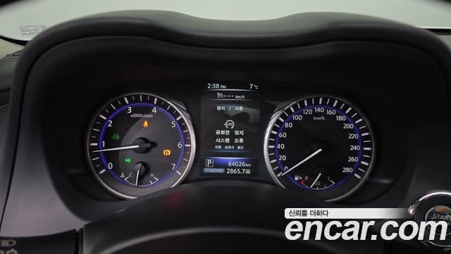 Infiniti Q50 Premium, 2015 8