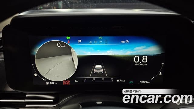 Kia Carnival 4세대 Signature, 2021 8