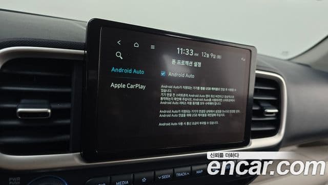 Hyundai Venue Modern, 2021 18