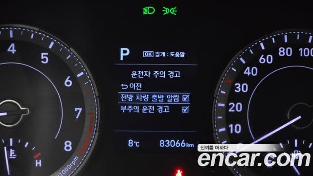 Hyundai Venue Modern, 2021 19