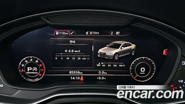 Audi A4 (B9) Premium, 2019 8