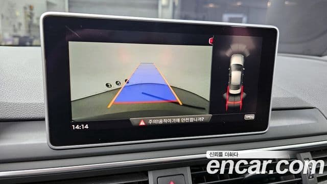 Audi A4 (B9) Premium, 2019 15