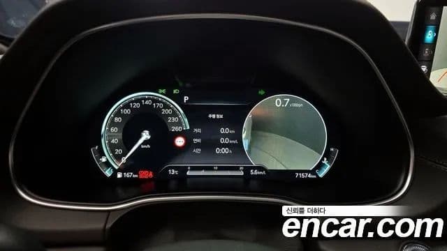 Genesis GV80, 2022 8