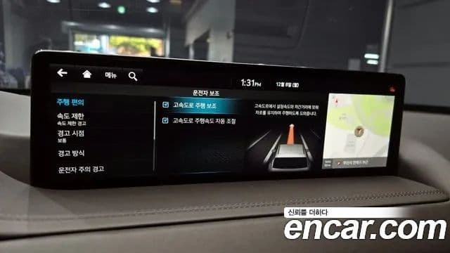 Genesis GV80, 2022 16