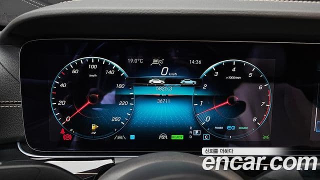 Mercedes-Benz E-класс W213 Exclusive, 2023 8