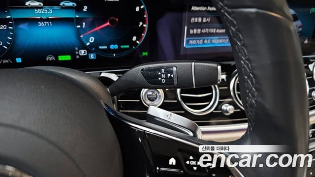 Mercedes-Benz E-класс W213 Exclusive, 2023 9