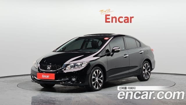Honda Civic 9세대, 2013 1