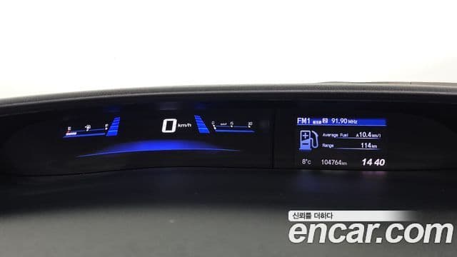 Honda Civic 9세대, 2013 8