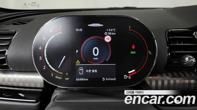 Mini Cooper S 클럽맨 2세대, 2023 8