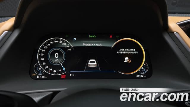 Hyundai Sonata (DN8) Inspiration, 2020 8