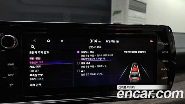 Kia K5 3세대 Signature, 2022 17