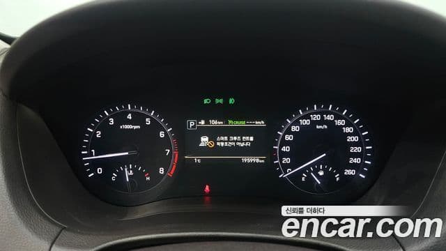 Genesis G80 Premium Luxury, 2017 8