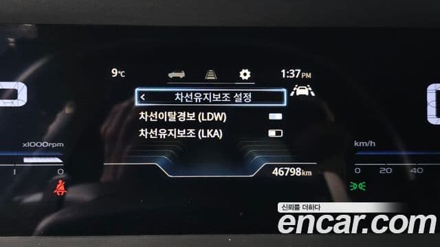 KG모빌리티(SsangYong) Torres T5, 2023 14