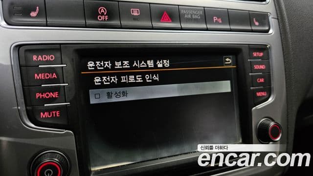 Volkswagen 폴로 5세대, 2015 16