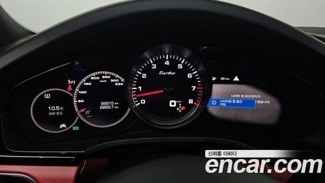 Porsche Cayenne (PO536) 4.0 турбо, 2020 8