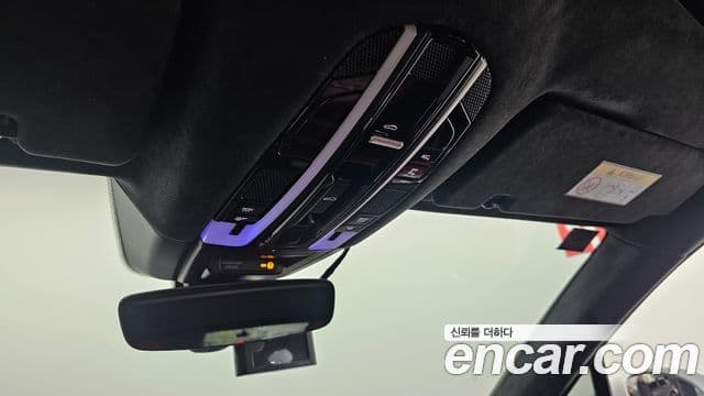 Porsche Cayenne (PO536) 4.0 турбо, 2020 17