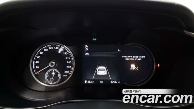 Genesis The / новый New G70 슈팅브레이크, 2023 8