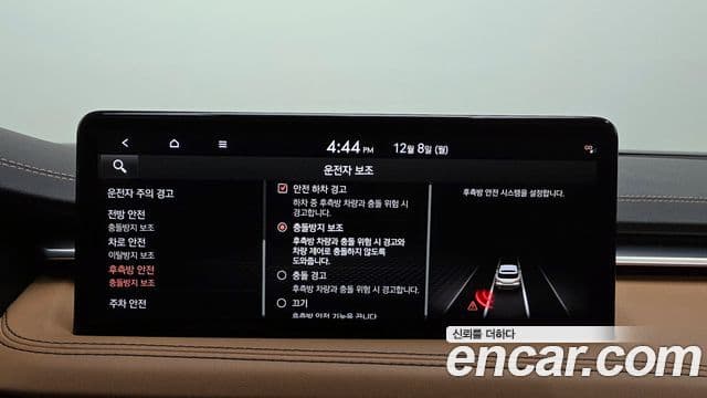 Genesis The / новый New G70 슈팅브레이크, 2023 16