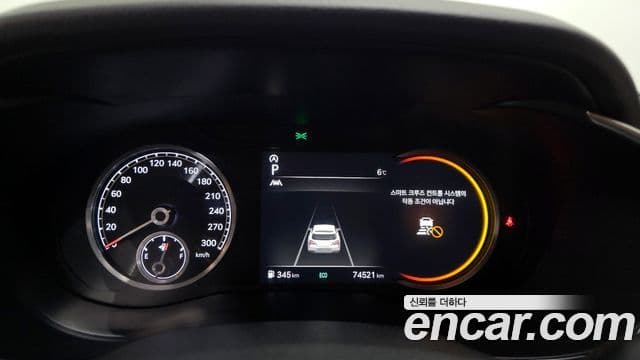 Genesis The / новый New G70 슈팅브레이크, 2023 8