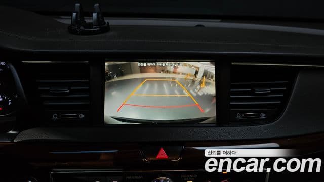 Kia All New K7 2.4 GDI Limited, 2017 16