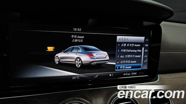 Mercedes-Benz E-класс W213 Exclusive, 2017 19