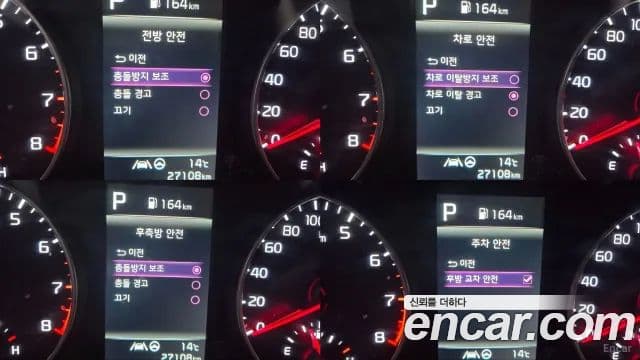 Kia Morning Urban (JA) Signature, 2023 14