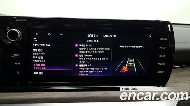 Kia K5 гибрид 3세대 Noblesse, 2023 16