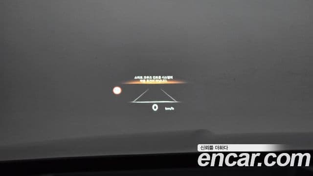 Genesis GV80, 2024 14